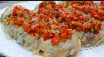Остановиться будет сложно! МАЛО КТО ЗНАЕТ ЭТОТ СПОСОБ! НЕВЕРОЯТНО ВКУСНЫЙ РЕЦЕПТ! Узбекский ханум...