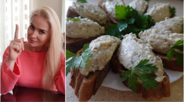 Осторожно! Страшная вкуснятина! Мировой закусон - Невероятно вкусный ФОРШМАК!