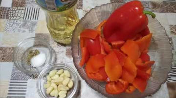 Острая закуска из болгарского перца. Жаренный болгарский перец.Рецепт вкусной закуски.