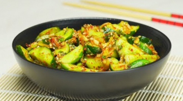 Острые ОГУРЦЫ ПО-КОРЕЙСКИ. Рецепт от Всегда Вкусно!