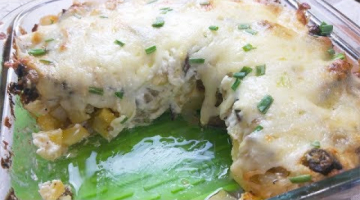 От такой Вкусной Еды,Настроение Всегда Отличное.Картофель Запеченный...
