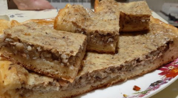 Открытый рыбный пирог //На дрожжевом тесте//С рисом и консервированной сайрой.