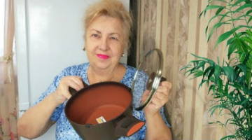 Отличная посуда для кухни.Заказ фаберлик из 16 каталога.