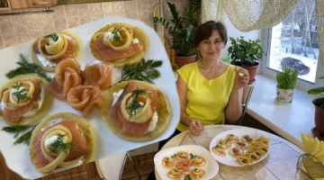 Отличная закуска на Новогодний стол. Всё просто и очень вкусно!