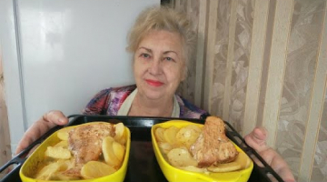 Отличный обед из духовки ! Рыбв с картофелем очень вкусно !