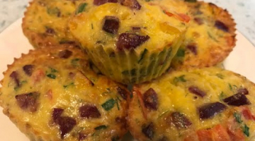 Отличный Завтрак или Перекус для Всех! Вкусные Яичные Маффины! Простой рецепт! 
