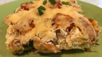 Отменное горячее на каждый день и любой праздник! Куриная запеканка!