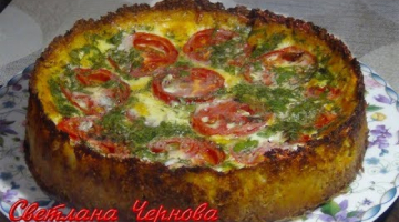Овощная Корзинка. Без теста. Вкусная и Сочная !
