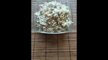 Овощной салат с кукурузой и крабовыми палочками