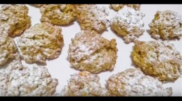 Овсяно-тыквенное печенье.Рецепт вкусного и полезного печенья. Печенье как в кафе