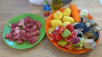 Пальчики оближешь!!! Жаркое из свинины с овощами.