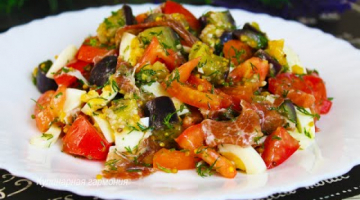 Пальчики Оближите! Восхитительный Салат с Вяленым Мясом и Баклажаном | Отличная Закуска