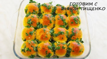 ПАМПУШКИ с ЧЕСНОКОМ! ТЕСТО как ПУХ. Как приготовить пампушки!