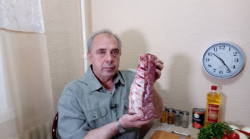 ПАРЧА КАБОБ ПО-УЗБЕКСКИ.  Говядина, ну просто  тает во рту