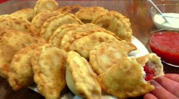 Пасекунчики/ Пирожки с мясом /Чебуреки