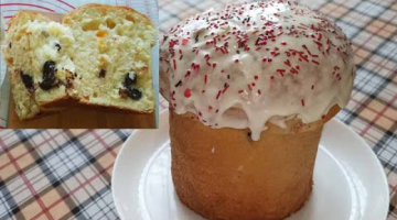 Пасха с начинкой из шоколадных конфет и сухофруктов