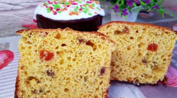 Пасхальный Кулич БЕЗ ЗАМЕСА. Простой и Всегда УДАЧНЫЙ РЕЦЕПТ!