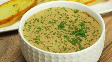Паштет из куриной печени. Французская кухня. Рецепт от Всегда Вкусно!