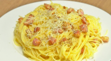 Паста Карбонара. Итальянская кухня. Рецепт от Всегда Вкусно.