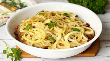 Печень в яблочном соусе - новый вкус привычного блюда