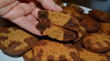 ПЕЧЕНЬЕ?Австрийское двухцветное ОРИГИНАЛЬНОЕ / COOKIES ? Austrian Two Color