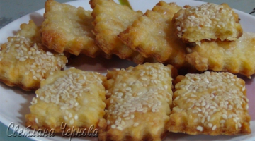 Печенье " Минутка "очень вкусное-тает во рту 