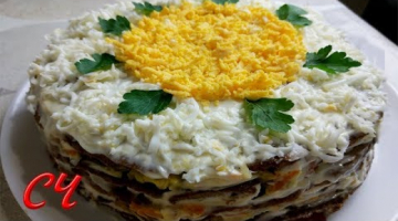 Печеночный Торт.Отличная  Закуска для Праздника! 