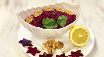 Пхали из свеклы. Грузинская кухня