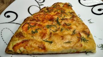 Пицца из кабачков