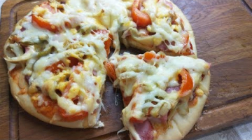 Пицца на Скорую Руку из Готовой Основы. Это Все Равно Очень Вкусно !