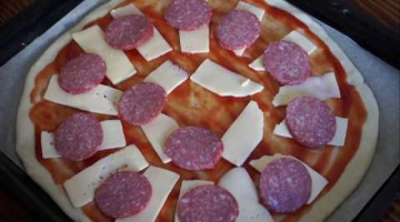 Пицца пальчики оближешь