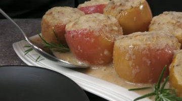 Пикантное блюдо на НОВЫЙ ГОД.Яблоки BBQ с фаршированной начинкой.