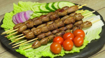 Пикантные КУРИНЫЕ СЕРДЕЧКИ на гриле. Рецепт от Всегда Вкусно!