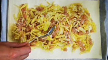 Пирог БЕЗ ЗАМОРОЧЕК С Мясом  и Картошкой. Из готового слоёного теста.
