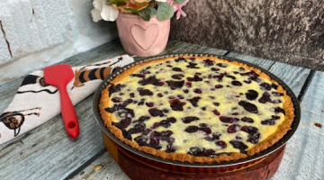 ПИРОГ к Чаю,который готова печь каждый день! Вкусная и Простая Выпечка!
