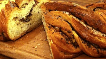 Пирог "Праздничная коса". Сдобная выпечка с цукатами и шоколадом.