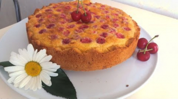 Пирог с вишней. Самый вкусный Вишневый пирог ВКУСНЯШКА.
