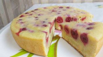 Пирог с Вишнями-Самый Вкусный Пирог !  Главное Готовится очень Быстро !