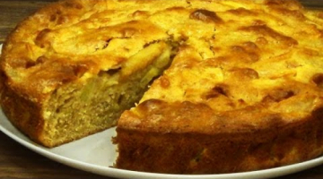 Пирог с яблоками "Простейший". Вкусный пирог из доступных продуктов. Пошаговый рецепт.