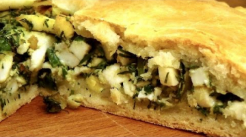 Пирог с яйцами