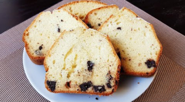 ПИРОГ за 5 МИНУТ! Вкусный и Быстрый ПИРОГ с шоколадом. Вы будете в восторге