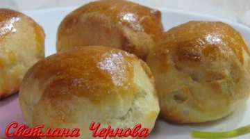 Пирожки  -Мини для Детей. Безумно Вкусные !!!
