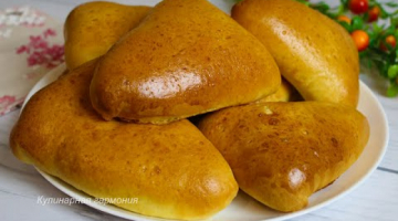 Пирожки с Капустой! ВОЗДУШНЫЕ КАК ПУХ | На Второй День Еще Вкуснее