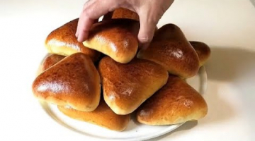 ???Пирожки с клубникой Блиц-рецепт