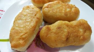 Пирожки Жареные . Очень Пышные с Хрустящей Корочкой. ( Постные. )