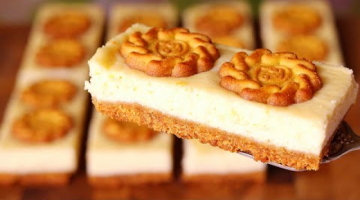 Пирожное ТВОРОЖНОЕ ?  Нежное, вкусное, тающее во рту ?