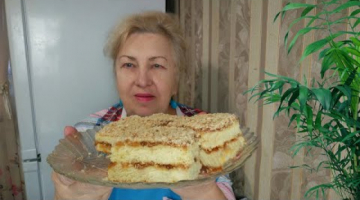 Пирожные " Сказка Венского леса".Вы будете в восторге.