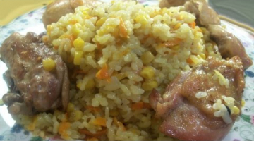 Плов с курицей и кукурузой запеченный в духовке