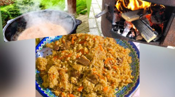 Плов в казане простой рецепт