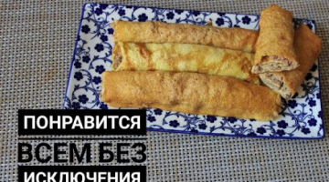 Почему я раньше не знала об этом рецепте.Очень сочные, вкусные рулеты! Қазақша рецепт.
